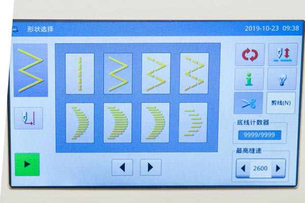 Écran tactile LCD - Machine à coudre industrielle Jack JK-2290D